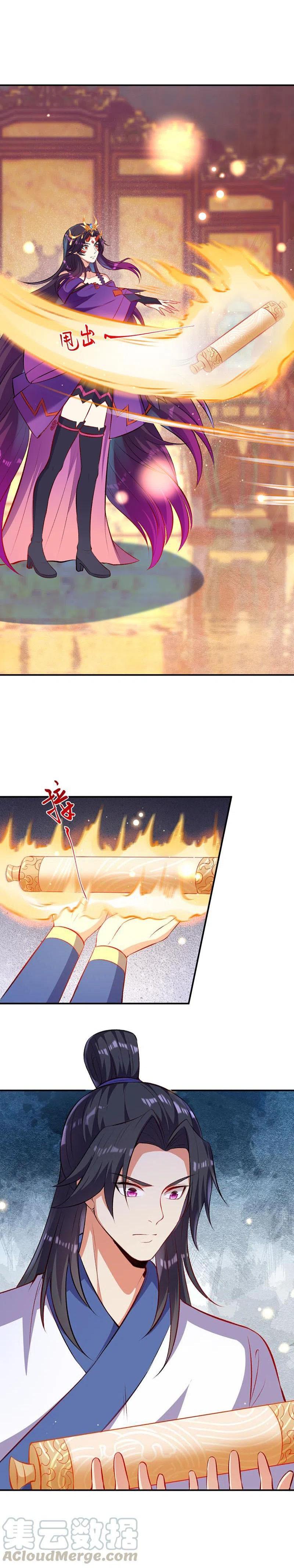 Manga-lc-com อ่านมังงะ อ่านการ์ตูน ออนไลน์ ฟรี Against the Gods ตอนที่ 1 2 3 4 5 6 7 8 9 10 11 12 13 14 ฟรี ไม่มีโฆษณา Manga-lc - อ่าน มังงะ อ่าน การ์ตูน ออนไลน์ อ่านมังงะ ฟรี