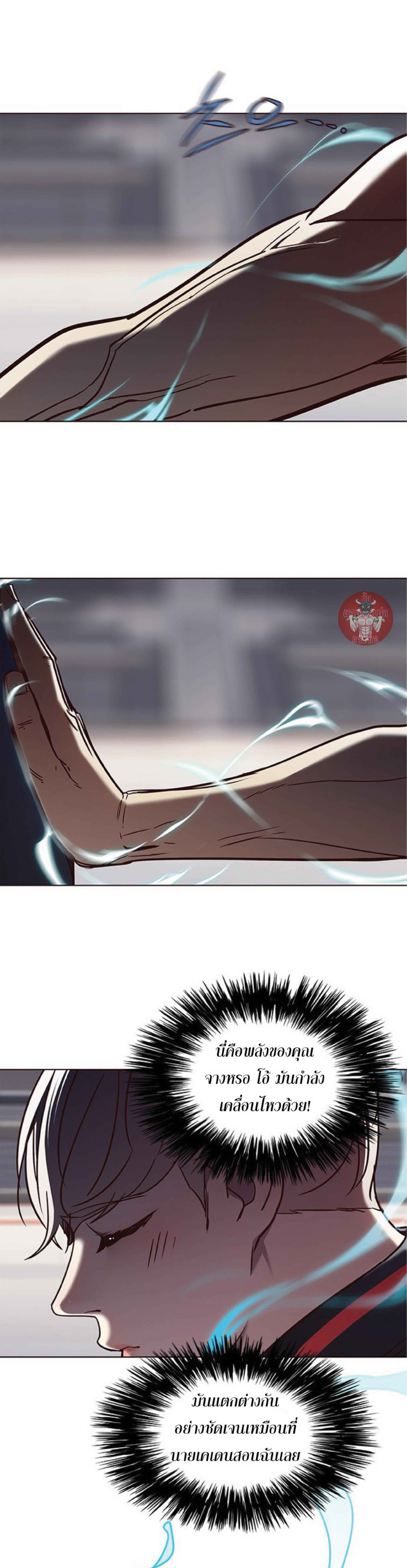 Manga-lc-com อ่านมังงะ อ่านการ์ตูน ออนไลน์ ฟรี Eleceed ตอนที่ 1 2 3 4 5 6 7 8 9 10 11 12 13 14 ฟรี ไม่มีโฆษณา Manga-lc - อ่าน มังงะ อ่าน การ์ตูน ออนไลน์ อ่านมังงะ ฟรี