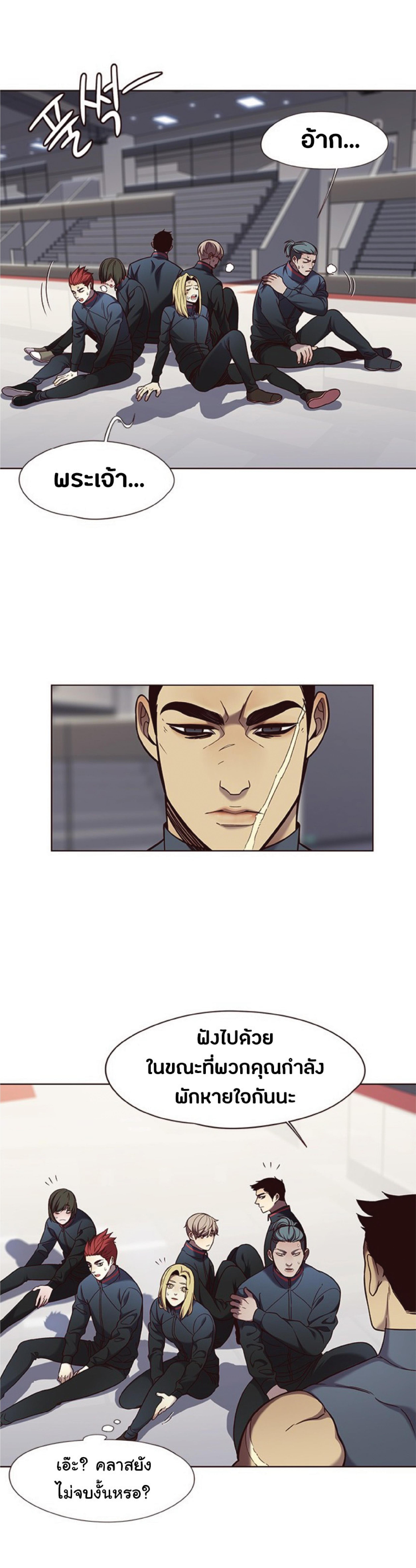 Manga-lc-com อ่านมังงะ อ่านการ์ตูน ออนไลน์ ฟรี Eleceed ตอนที่ 1 2 3 4 5 6 7 8 9 10 11 12 13 14 ฟรี ไม่มีโฆษณา Manga-lc - อ่าน มังงะ อ่าน การ์ตูน ออนไลน์ อ่านมังงะ ฟรี