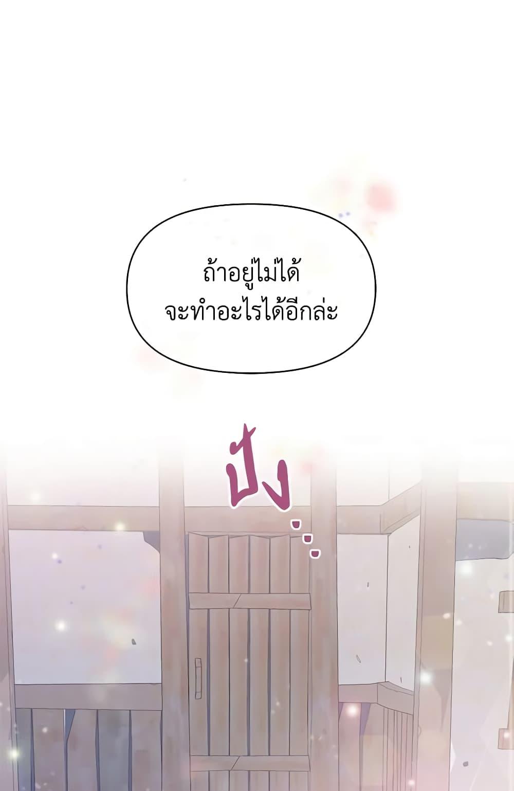 Manga-lc-com อ่านมังงะ อ่านการ์ตูน ออนไลน์ ฟรี Falling Flower, Flowing Water ตอนที่ 1 2 3 4 5 6 7 8 9 10 11 12 13 14 ฟรี ไม่มีโฆษณา Manga-lc - อ่าน มังงะ อ่าน การ์ตูน ออนไลน์ อ่านมังงะ ฟรี