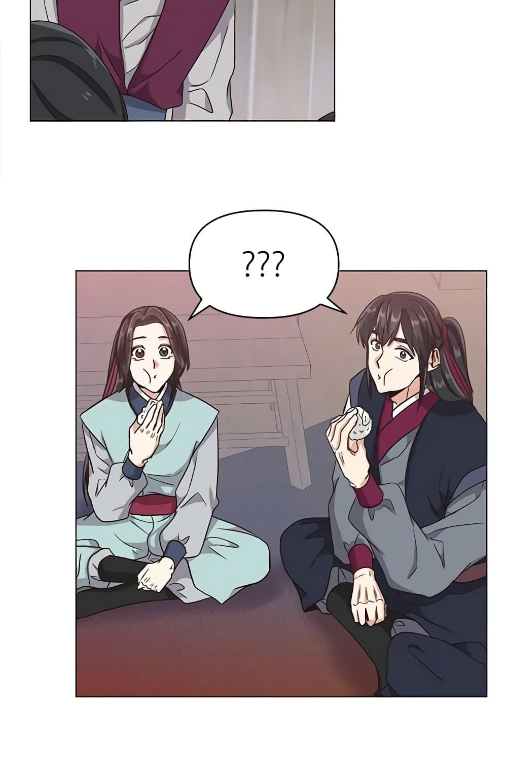 Manga-lc-com อ่านมังงะ อ่านการ์ตูน ออนไลน์ ฟรี Falling Flower, Flowing Water ตอนที่ 1 2 3 4 5 6 7 8 9 10 11 12 13 14 ฟรี ไม่มีโฆษณา Manga-lc - อ่าน มังงะ อ่าน การ์ตูน ออนไลน์ อ่านมังงะ ฟรี