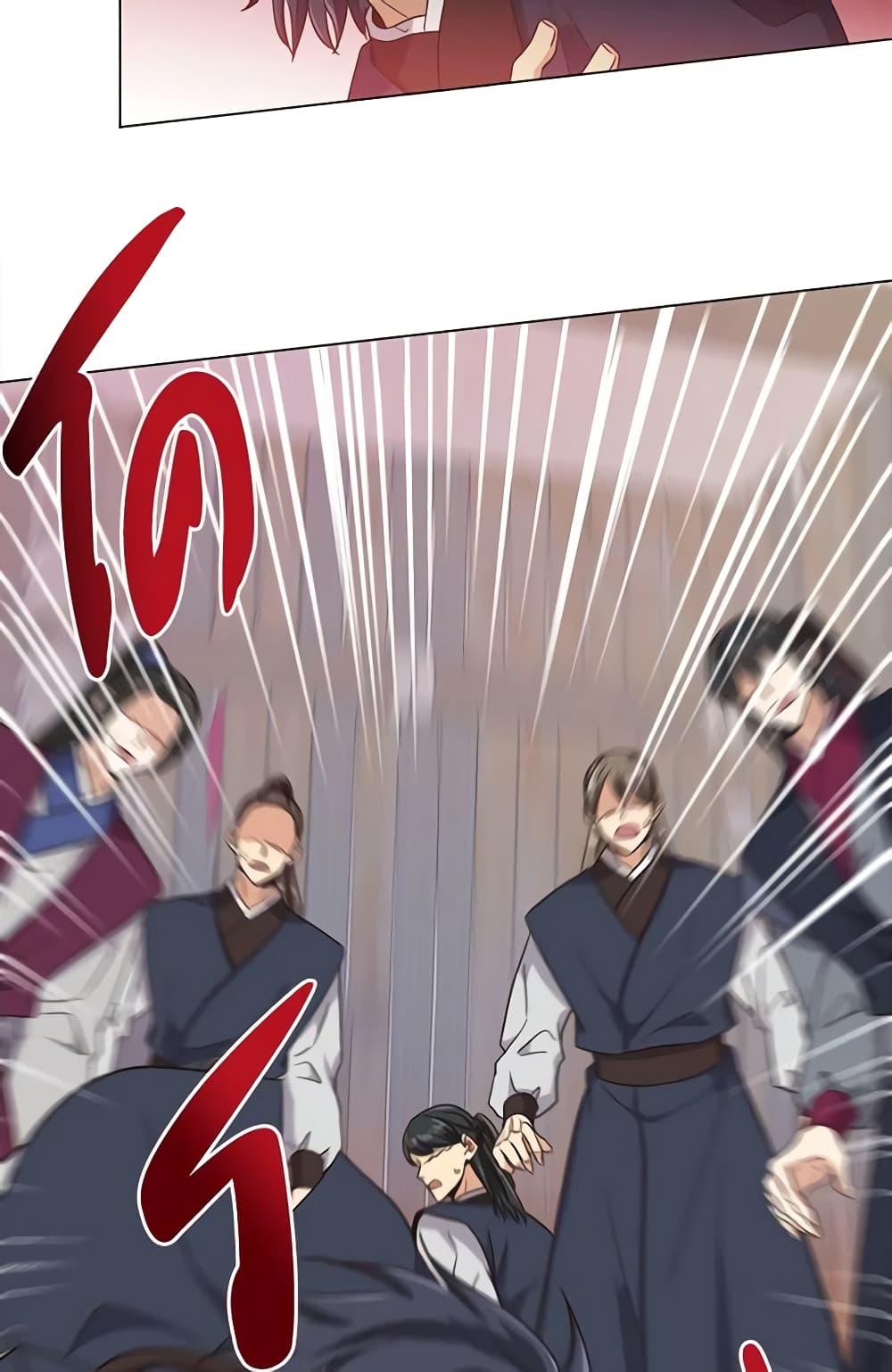 Manga-lc-com อ่านมังงะ อ่านการ์ตูน ออนไลน์ ฟรี Falling Flower, Flowing Water ตอนที่ 1 2 3 4 5 6 7 8 9 10 11 12 13 14 ฟรี ไม่มีโฆษณา Manga-lc - อ่าน มังงะ อ่าน การ์ตูน ออนไลน์ อ่านมังงะ ฟรี