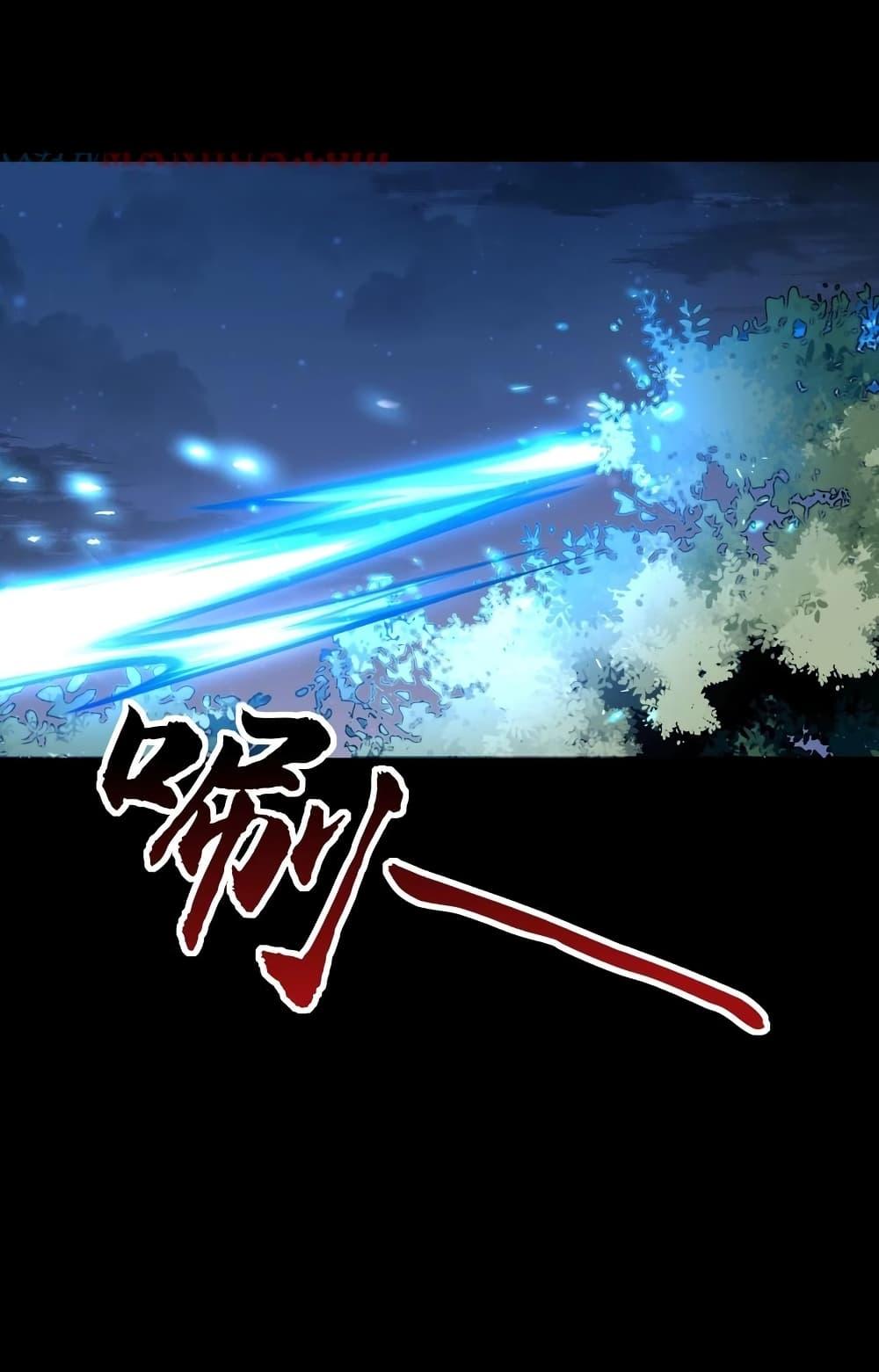 Manga-lc-com อ่านมังงะ อ่านการ์ตูน ออนไลน์ ฟรี This Villain Has a Little Conscience, But Not Much! ตอนที่ 1 2 3 4 5 6 7 8 9 10 11 12 13 14 ฟรี ไม่มีโฆษณา Manga-lc - อ่าน มังงะ อ่าน การ์ตูน ออนไลน์ อ่านมังงะ ฟรี