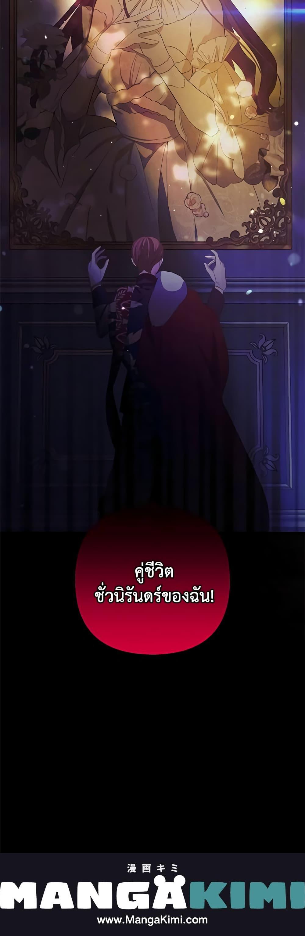 Manga-lc-com อ่านมังงะ อ่านการ์ตูน ออนไลน์ ฟรี Welcome, It’s Your First Time Seeing a Cute Villainess, Isn’t It ตอนที่ 1 2 3 4 5 6 7 8 9 10 11 12 13 14 ฟรี ไม่มีโฆษณา Manga-lc - อ่าน มังงะ อ่าน การ์ตูน ออนไลน์ อ่านมังงะ ฟรี