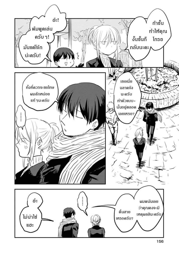 Manga-lc-com อ่านมังงะ อ่านการ์ตูน ออนไลน์ ฟรี Koroshi Ai ตอนที่ 1 2 3 4 5 6 7 8 9 10 11 12 13 14 ฟรี ไม่มีโฆษณา Manga-lc - อ่าน มังงะ อ่าน การ์ตูน ออนไลน์ อ่านมังงะ ฟรี