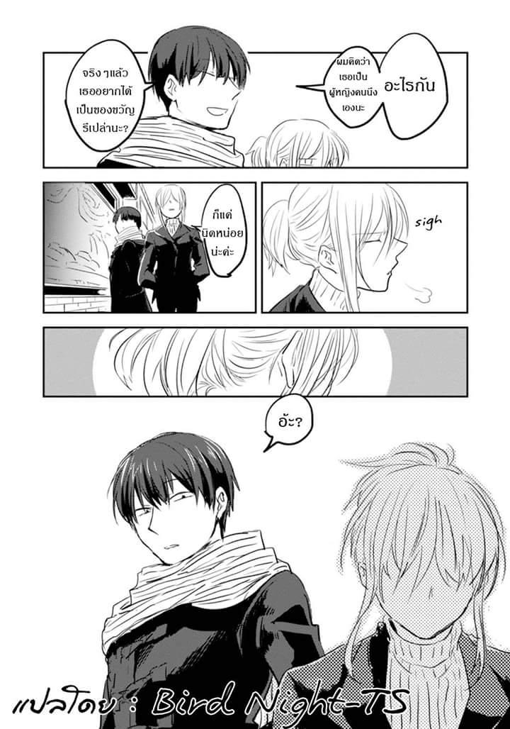 Manga-lc-com อ่านมังงะ อ่านการ์ตูน ออนไลน์ ฟรี Koroshi Ai ตอนที่ 1 2 3 4 5 6 7 8 9 10 11 12 13 14 ฟรี ไม่มีโฆษณา Manga-lc - อ่าน มังงะ อ่าน การ์ตูน ออนไลน์ อ่านมังงะ ฟรี