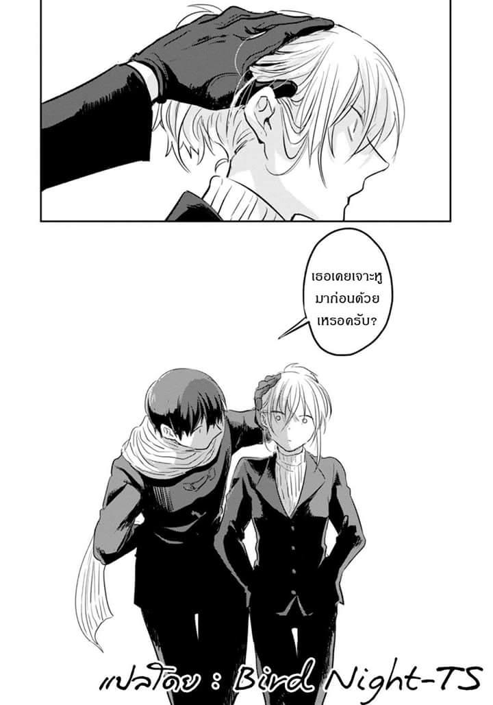 Manga-lc-com อ่านมังงะ อ่านการ์ตูน ออนไลน์ ฟรี Koroshi Ai ตอนที่ 1 2 3 4 5 6 7 8 9 10 11 12 13 14 ฟรี ไม่มีโฆษณา Manga-lc - อ่าน มังงะ อ่าน การ์ตูน ออนไลน์ อ่านมังงะ ฟรี