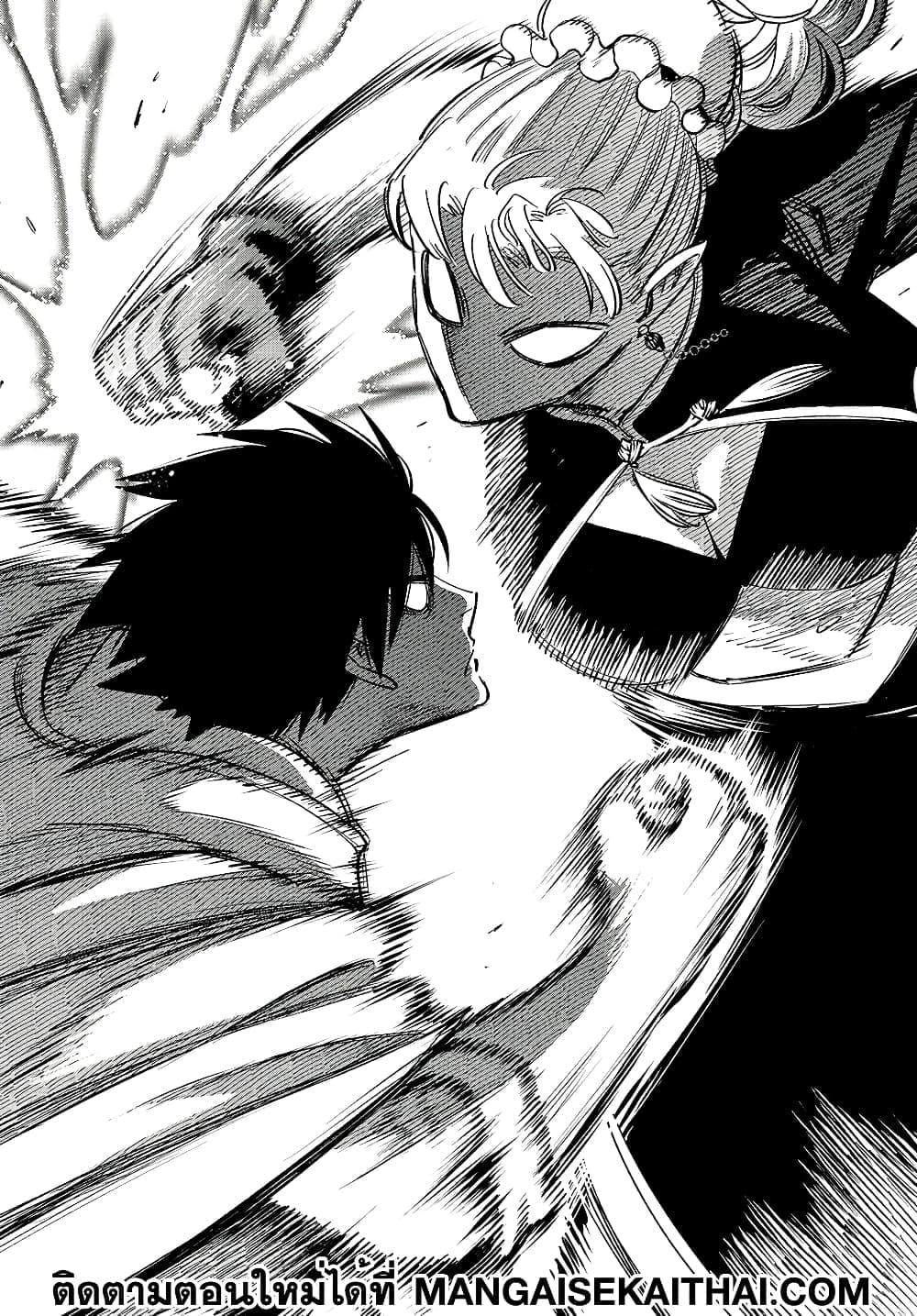 Manga-lc-com อ่านมังงะ อ่านการ์ตูน ออนไลน์ ฟรี Fuguushoku [Kanteishi] ga Jitsu wa Saikyou Datta – Naraku de Kitaeta Saikyou no [Shingan] de Musou Suru ตอนที่ 1 2 3 4 5 6 7 8 9 10 11 12 13 14 ฟรี ไม่มีโฆษณา Manga-lc - อ่าน มังงะ อ่าน การ์ตูน ออนไลน์ อ่านมังงะ ฟรี