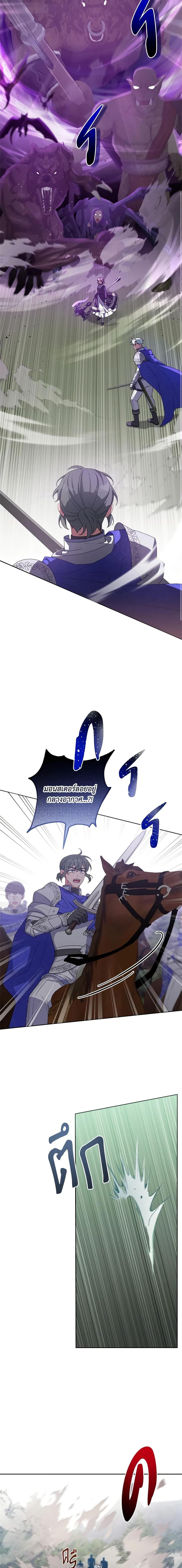 Manga-lc-com อ่านมังงะ อ่านการ์ตูน ออนไลน์ ฟรี She’s the Older Sister of the Obsessive Male Lead ตอนที่ 1 2 3 4 5 6 7 8 9 10 11 12 13 14 ฟรี ไม่มีโฆษณา Manga-lc - อ่าน มังงะ อ่าน การ์ตูน ออนไลน์ อ่านมังงะ ฟรี