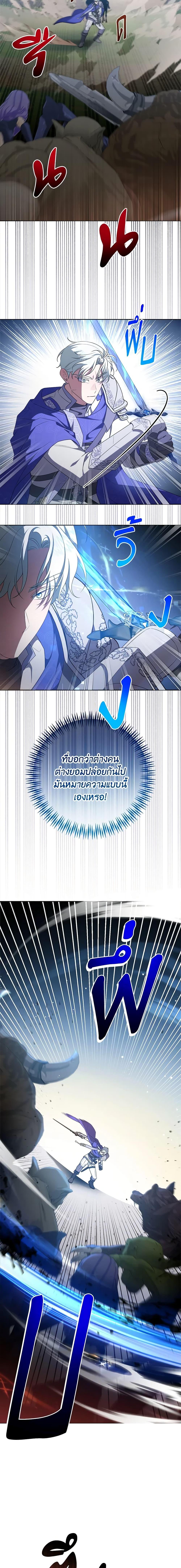 Manga-lc-com อ่านมังงะ อ่านการ์ตูน ออนไลน์ ฟรี She’s the Older Sister of the Obsessive Male Lead ตอนที่ 1 2 3 4 5 6 7 8 9 10 11 12 13 14 ฟรี ไม่มีโฆษณา Manga-lc - อ่าน มังงะ อ่าน การ์ตูน ออนไลน์ อ่านมังงะ ฟรี