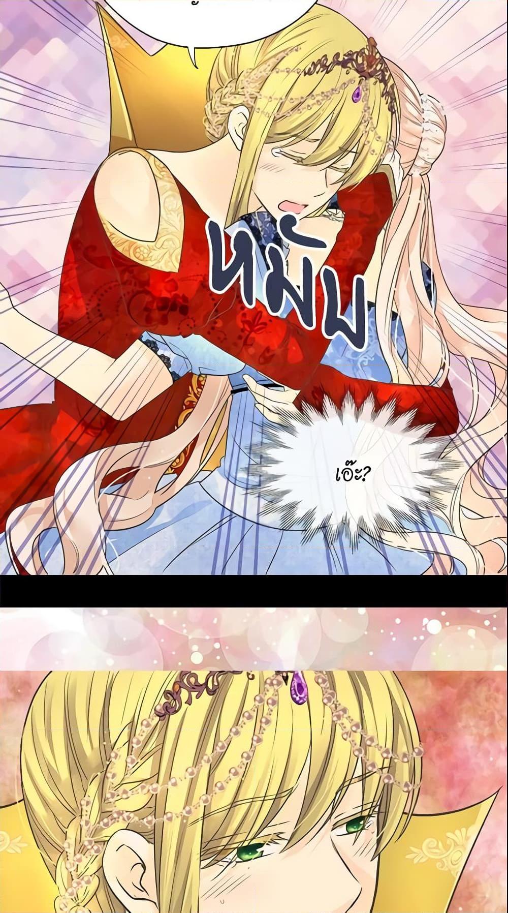 Manga-lc-com อ่านมังงะ อ่านการ์ตูน ออนไลน์ ฟรี Daughter of the Emperor ตอนที่ 1 2 3 4 5 6 7 8 9 10 11 12 13 14 ฟรี ไม่มีโฆษณา Manga-lc - อ่าน มังงะ อ่าน การ์ตูน ออนไลน์ อ่านมังงะ ฟรี