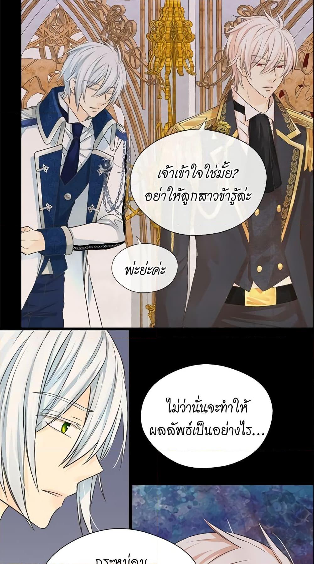 Manga-lc-com อ่านมังงะ อ่านการ์ตูน ออนไลน์ ฟรี Daughter of the Emperor ตอนที่ 1 2 3 4 5 6 7 8 9 10 11 12 13 14 ฟรี ไม่มีโฆษณา Manga-lc - อ่าน มังงะ อ่าน การ์ตูน ออนไลน์ อ่านมังงะ ฟรี