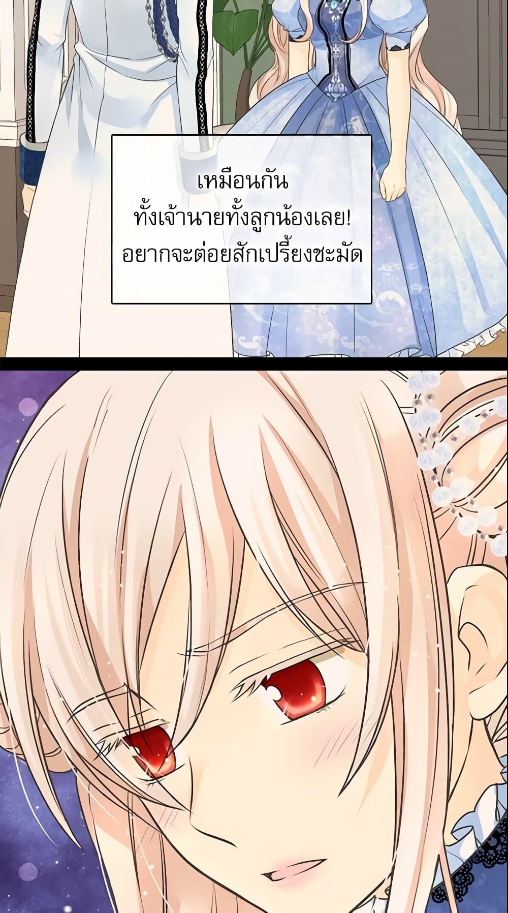 Manga-lc-com อ่านมังงะ อ่านการ์ตูน ออนไลน์ ฟรี Daughter of the Emperor ตอนที่ 1 2 3 4 5 6 7 8 9 10 11 12 13 14 ฟรี ไม่มีโฆษณา Manga-lc - อ่าน มังงะ อ่าน การ์ตูน ออนไลน์ อ่านมังงะ ฟรี