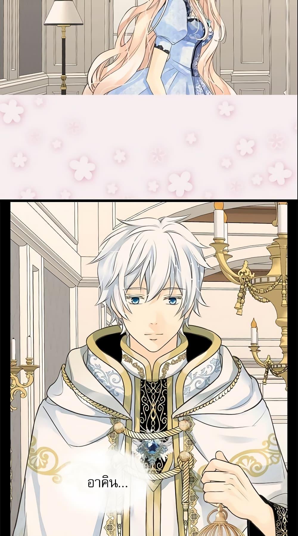 Manga-lc-com อ่านมังงะ อ่านการ์ตูน ออนไลน์ ฟรี Daughter of the Emperor ตอนที่ 1 2 3 4 5 6 7 8 9 10 11 12 13 14 ฟรี ไม่มีโฆษณา Manga-lc - อ่าน มังงะ อ่าน การ์ตูน ออนไลน์ อ่านมังงะ ฟรี