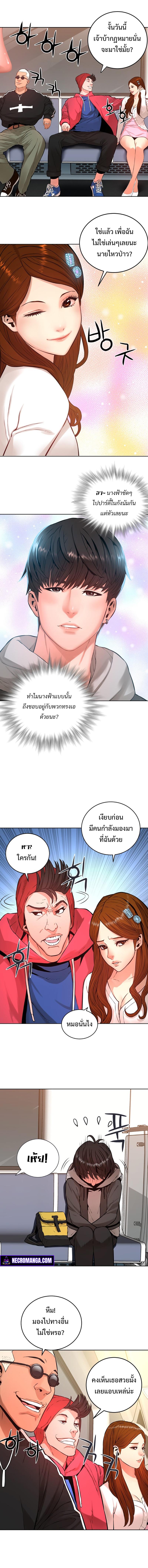 Manga-lc-com อ่านมังงะ อ่านการ์ตูน ออนไลน์ ฟรี Monster Apocalypse ตอนที่ 1 2 3 4 5 6 7 8 9 10 11 12 13 14 ฟรี ไม่มีโฆษณา Manga-lc - อ่าน มังงะ อ่าน การ์ตูน ออนไลน์ อ่านมังงะ ฟรี