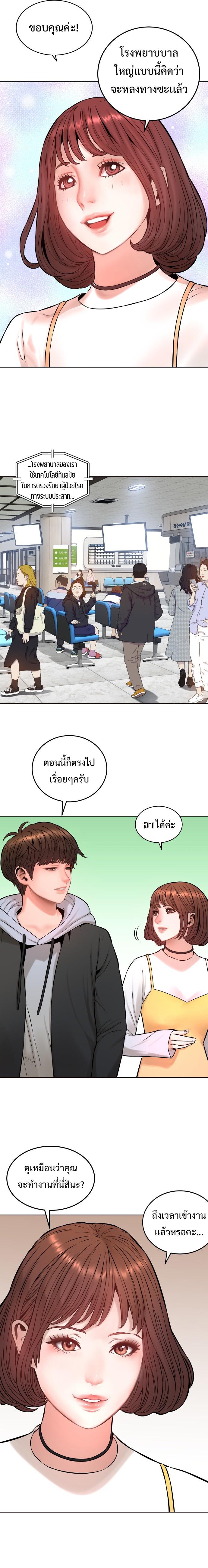 Manga-lc-com อ่านมังงะ อ่านการ์ตูน ออนไลน์ ฟรี Monster Apocalypse ตอนที่ 1 2 3 4 5 6 7 8 9 10 11 12 13 14 ฟรี ไม่มีโฆษณา Manga-lc - อ่าน มังงะ อ่าน การ์ตูน ออนไลน์ อ่านมังงะ ฟรี