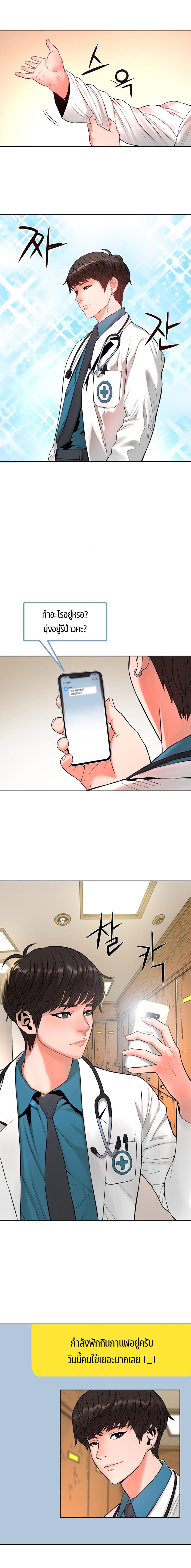 Manga-lc-com อ่านมังงะ อ่านการ์ตูน ออนไลน์ ฟรี Monster Apocalypse ตอนที่ 1 2 3 4 5 6 7 8 9 10 11 12 13 14 ฟรี ไม่มีโฆษณา Manga-lc - อ่าน มังงะ อ่าน การ์ตูน ออนไลน์ อ่านมังงะ ฟรี