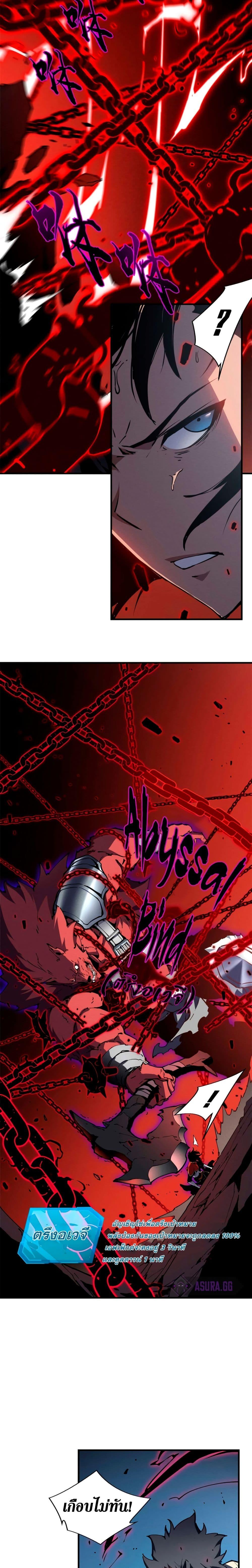 Manga-lc-com อ่านมังงะ อ่านการ์ตูน ออนไลน์ ฟรี Reincarnation Of The Strongest Sword God ตอนที่ 1 2 3 4 5 6 7 8 9 10 11 12 13 14 ฟรี ไม่มีโฆษณา Manga-lc - อ่าน มังงะ อ่าน การ์ตูน ออนไลน์ อ่านมังงะ ฟรี