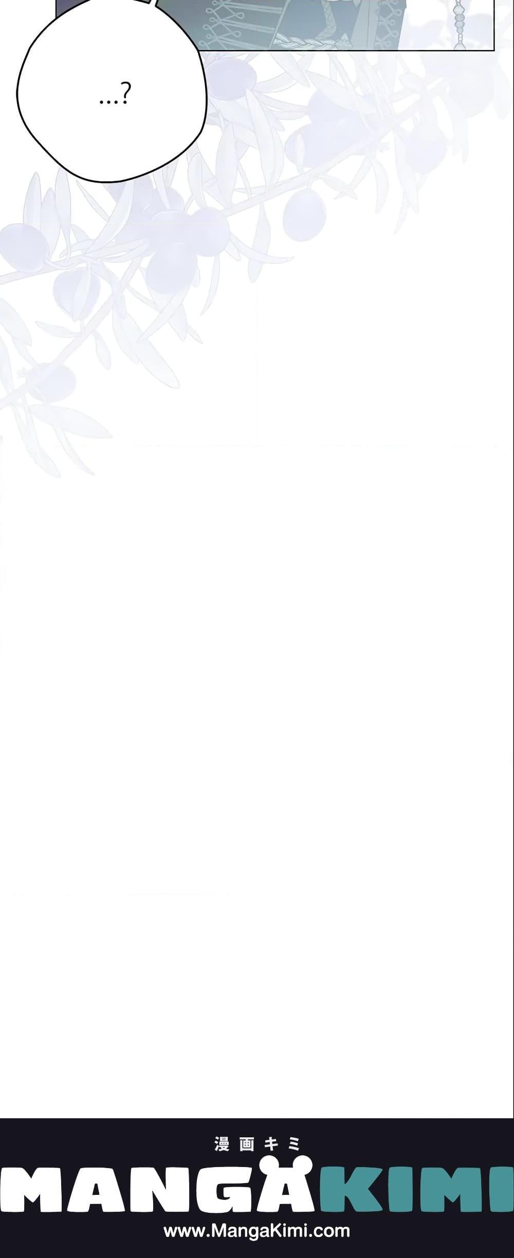 Manga-lc-com อ่านมังงะ อ่านการ์ตูน ออนไลน์ ฟรี Sigrid ตอนที่ 1 2 3 4 5 6 7 8 9 10 11 12 13 14 ฟรี ไม่มีโฆษณา Manga-lc - อ่าน มังงะ อ่าน การ์ตูน ออนไลน์ อ่านมังงะ ฟรี