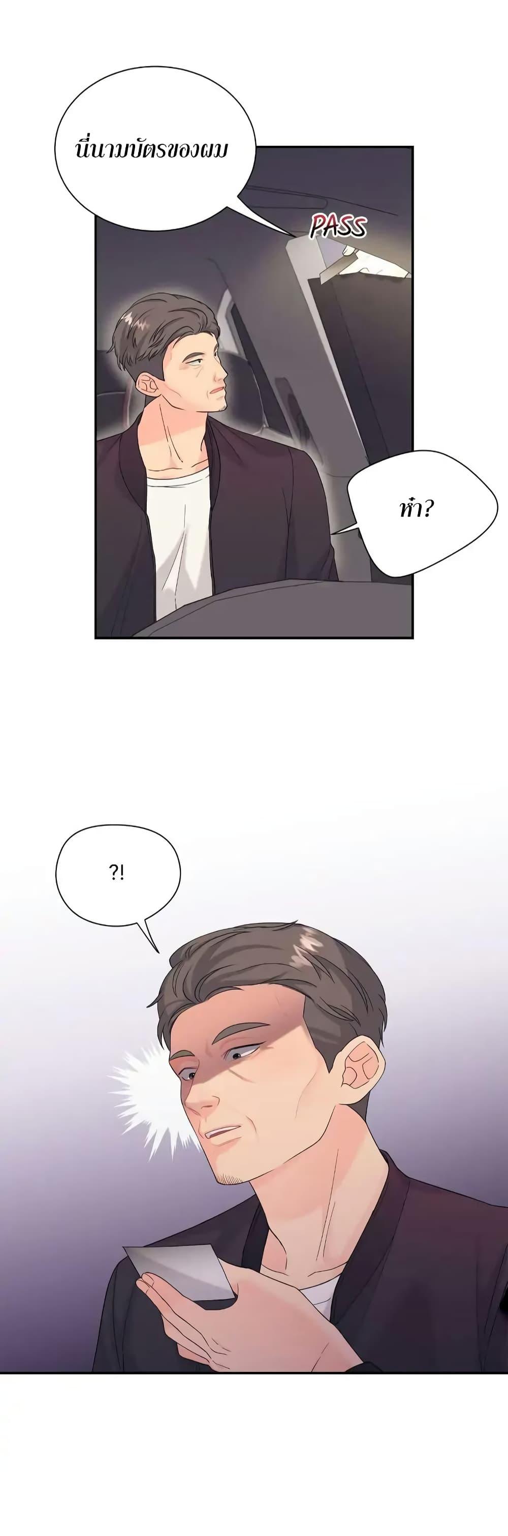 Doujin-Lc- อ่าน โดจิน มังฮวา เกาหลี ญี่ปุ่น จีน แปลไทย Fake Wife ตอนที่ 1 2 3 4 5 6 7 8 9 10 11 12 13 14 ฟรี ไม่มีโฆษณา อ่าน โดจิน Manhwa เกาหลี ญี่ปุ่น จีน เรามีครบ คัดมาให้เน้นๆ โดจิน 18+ รับประกันความฟินโดย  Doujin Lc