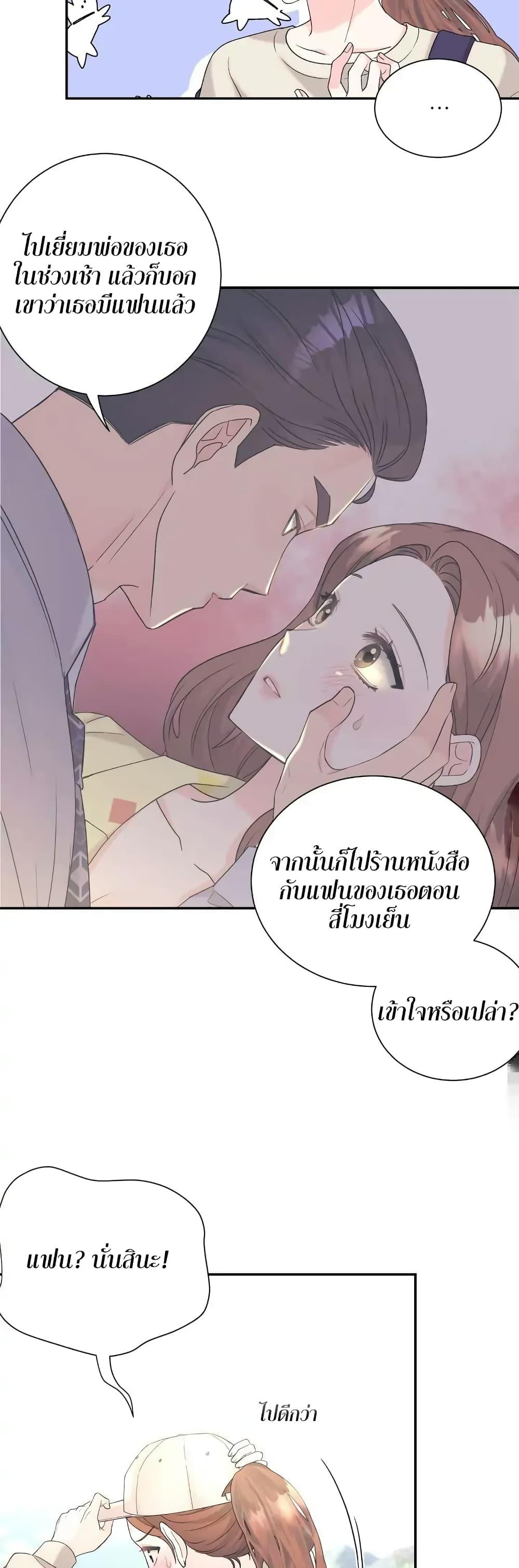 Doujin-Lc- อ่าน โดจิน มังฮวา เกาหลี ญี่ปุ่น จีน แปลไทย Fake Wife ตอนที่ 1 2 3 4 5 6 7 8 9 10 11 12 13 14 ฟรี ไม่มีโฆษณา อ่าน โดจิน Manhwa เกาหลี ญี่ปุ่น จีน เรามีครบ คัดมาให้เน้นๆ โดจิน 18+ รับประกันความฟินโดย  Doujin Lc