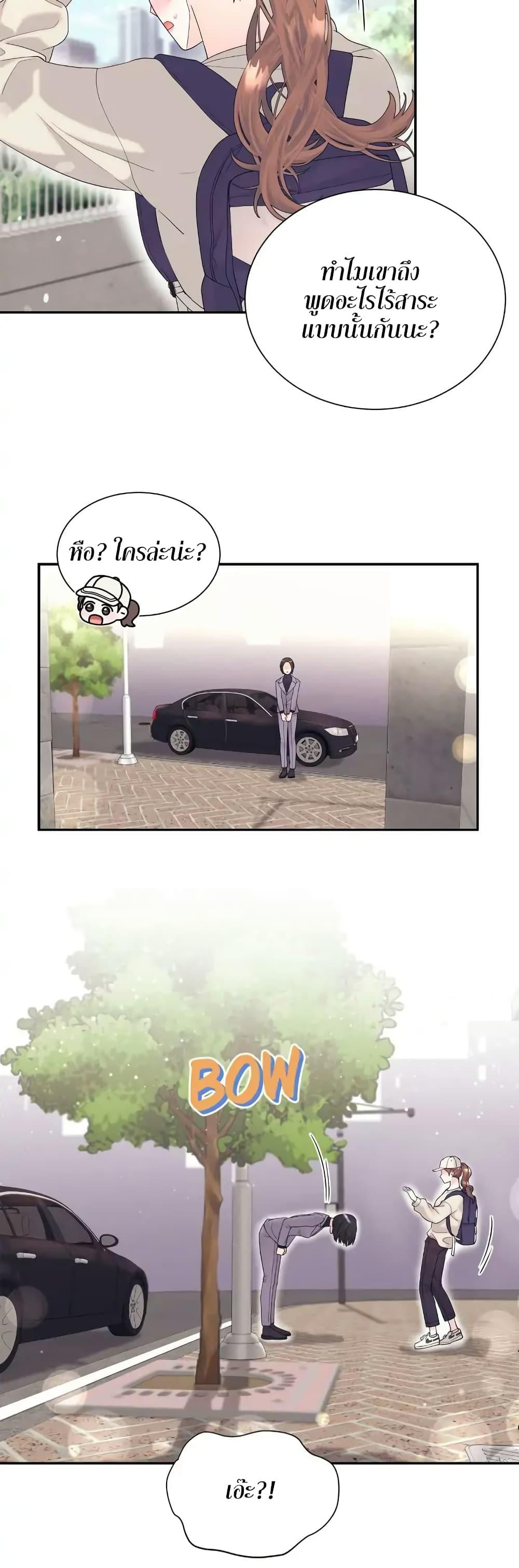 Doujin-Lc- อ่าน โดจิน มังฮวา เกาหลี ญี่ปุ่น จีน แปลไทย Fake Wife ตอนที่ 1 2 3 4 5 6 7 8 9 10 11 12 13 14 ฟรี ไม่มีโฆษณา อ่าน โดจิน Manhwa เกาหลี ญี่ปุ่น จีน เรามีครบ คัดมาให้เน้นๆ โดจิน 18+ รับประกันความฟินโดย  Doujin Lc
