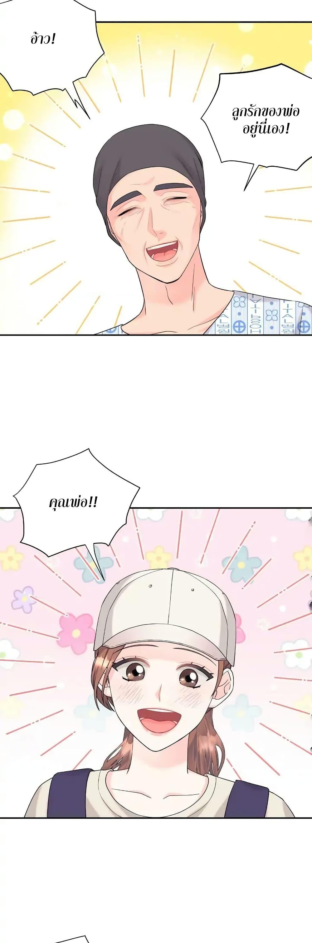 Doujin-Lc- อ่าน โดจิน มังฮวา เกาหลี ญี่ปุ่น จีน แปลไทย Fake Wife ตอนที่ 1 2 3 4 5 6 7 8 9 10 11 12 13 14 ฟรี ไม่มีโฆษณา อ่าน โดจิน Manhwa เกาหลี ญี่ปุ่น จีน เรามีครบ คัดมาให้เน้นๆ โดจิน 18+ รับประกันความฟินโดย  Doujin Lc