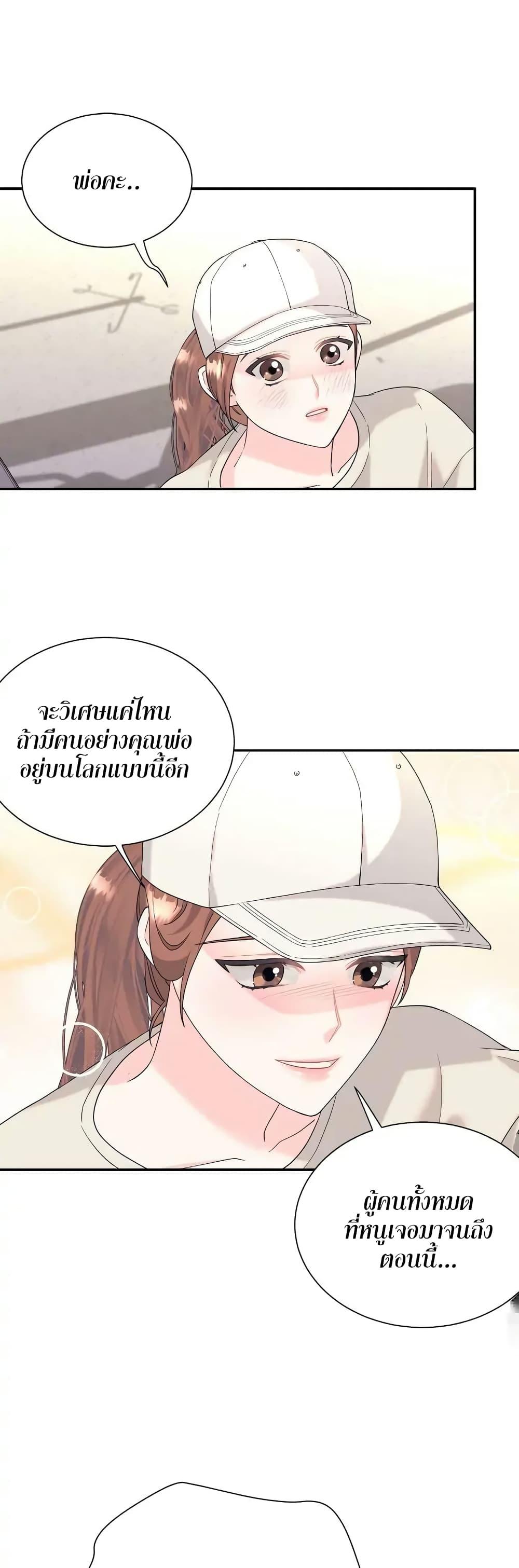 Doujin-Lc- อ่าน โดจิน มังฮวา เกาหลี ญี่ปุ่น จีน แปลไทย Fake Wife ตอนที่ 1 2 3 4 5 6 7 8 9 10 11 12 13 14 ฟรี ไม่มีโฆษณา อ่าน โดจิน Manhwa เกาหลี ญี่ปุ่น จีน เรามีครบ คัดมาให้เน้นๆ โดจิน 18+ รับประกันความฟินโดย  Doujin Lc