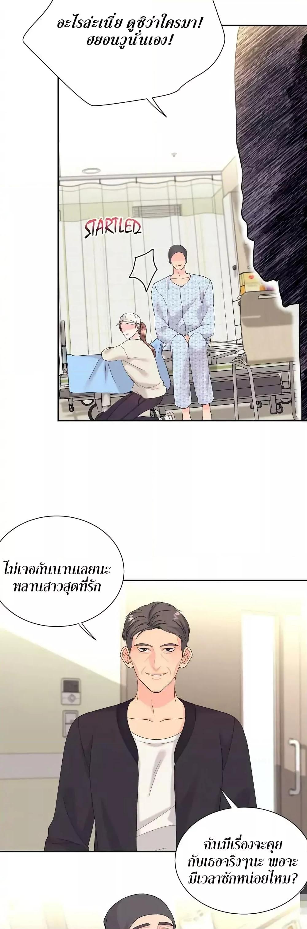 Doujin-Lc- อ่าน โดจิน มังฮวา เกาหลี ญี่ปุ่น จีน แปลไทย Fake Wife ตอนที่ 1 2 3 4 5 6 7 8 9 10 11 12 13 14 ฟรี ไม่มีโฆษณา อ่าน โดจิน Manhwa เกาหลี ญี่ปุ่น จีน เรามีครบ คัดมาให้เน้นๆ โดจิน 18+ รับประกันความฟินโดย  Doujin Lc