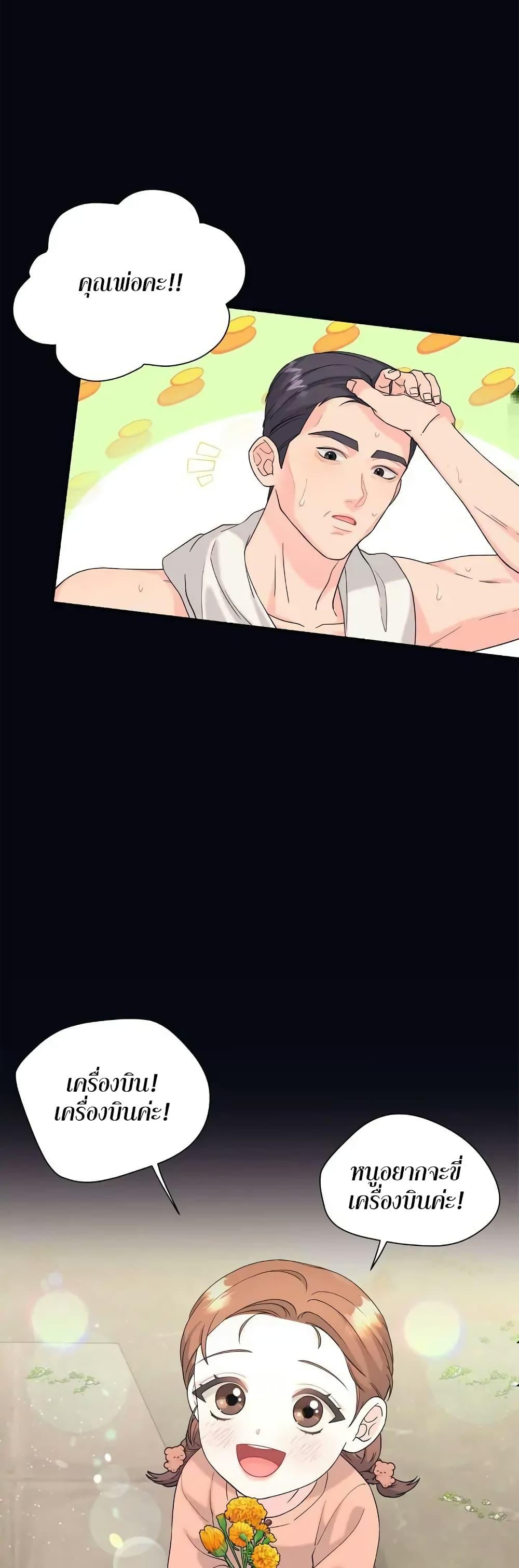 Doujin-Lc- อ่าน โดจิน มังฮวา เกาหลี ญี่ปุ่น จีน แปลไทย Fake Wife ตอนที่ 1 2 3 4 5 6 7 8 9 10 11 12 13 14 ฟรี ไม่มีโฆษณา อ่าน โดจิน Manhwa เกาหลี ญี่ปุ่น จีน เรามีครบ คัดมาให้เน้นๆ โดจิน 18+ รับประกันความฟินโดย  Doujin Lc