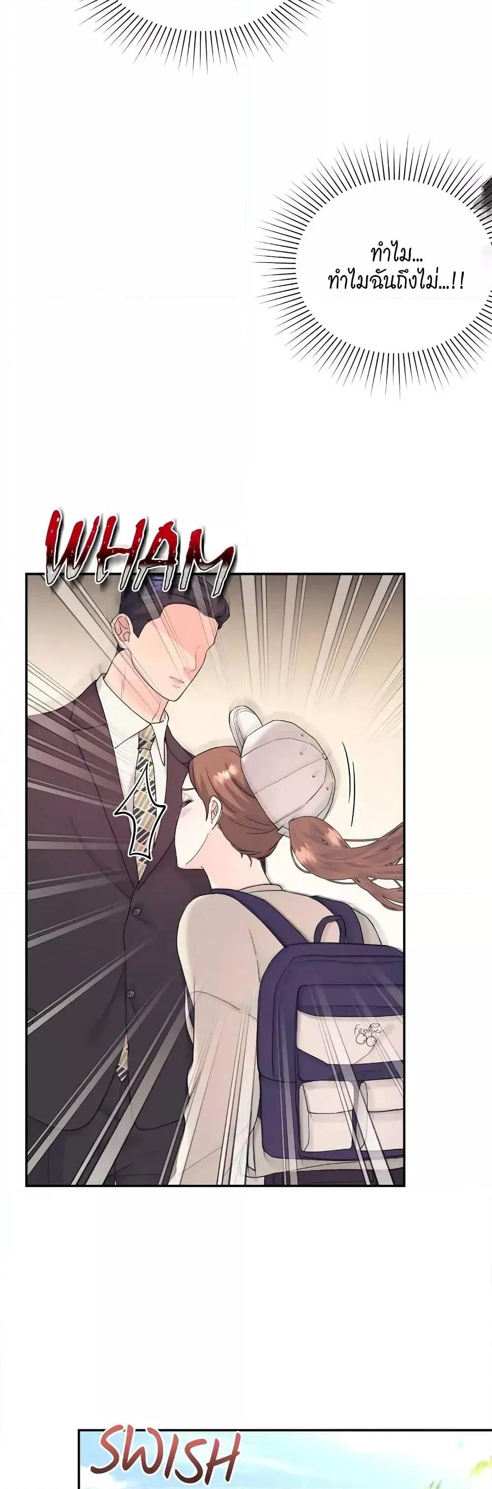 Doujin-Lc- อ่าน โดจิน มังฮวา เกาหลี ญี่ปุ่น จีน แปลไทย Fake Wife ตอนที่ 1 2 3 4 5 6 7 8 9 10 11 12 13 14 ฟรี ไม่มีโฆษณา อ่าน โดจิน Manhwa เกาหลี ญี่ปุ่น จีน เรามีครบ คัดมาให้เน้นๆ โดจิน 18+ รับประกันความฟินโดย  Doujin Lc