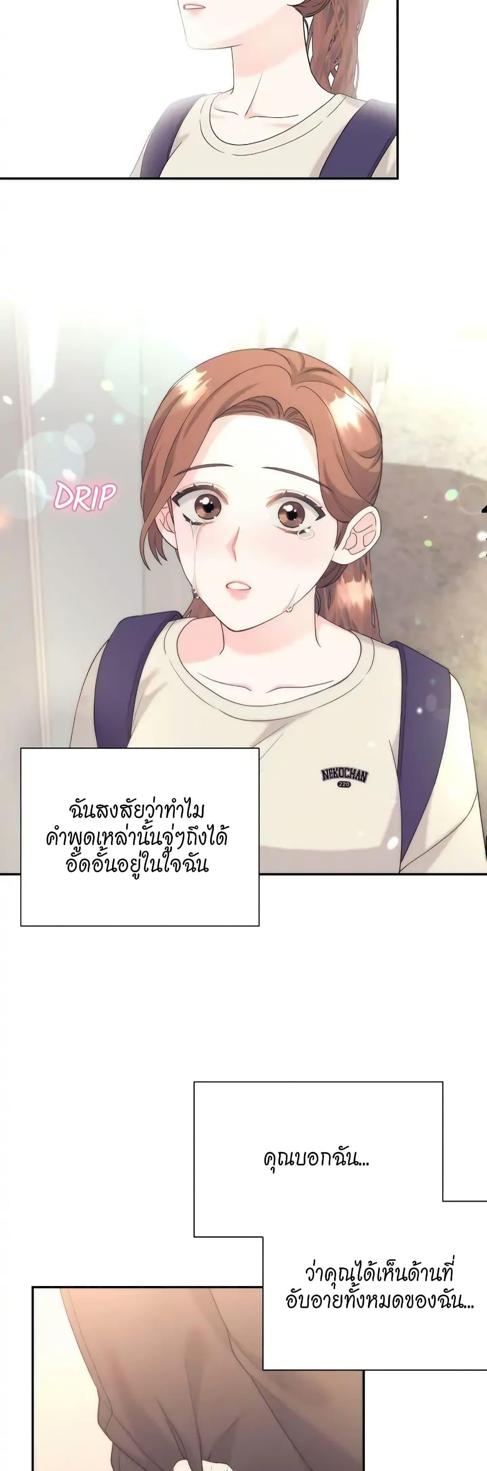 Doujin-Lc- อ่าน โดจิน มังฮวา เกาหลี ญี่ปุ่น จีน แปลไทย Fake Wife ตอนที่ 1 2 3 4 5 6 7 8 9 10 11 12 13 14 ฟรี ไม่มีโฆษณา อ่าน โดจิน Manhwa เกาหลี ญี่ปุ่น จีน เรามีครบ คัดมาให้เน้นๆ โดจิน 18+ รับประกันความฟินโดย  Doujin Lc
