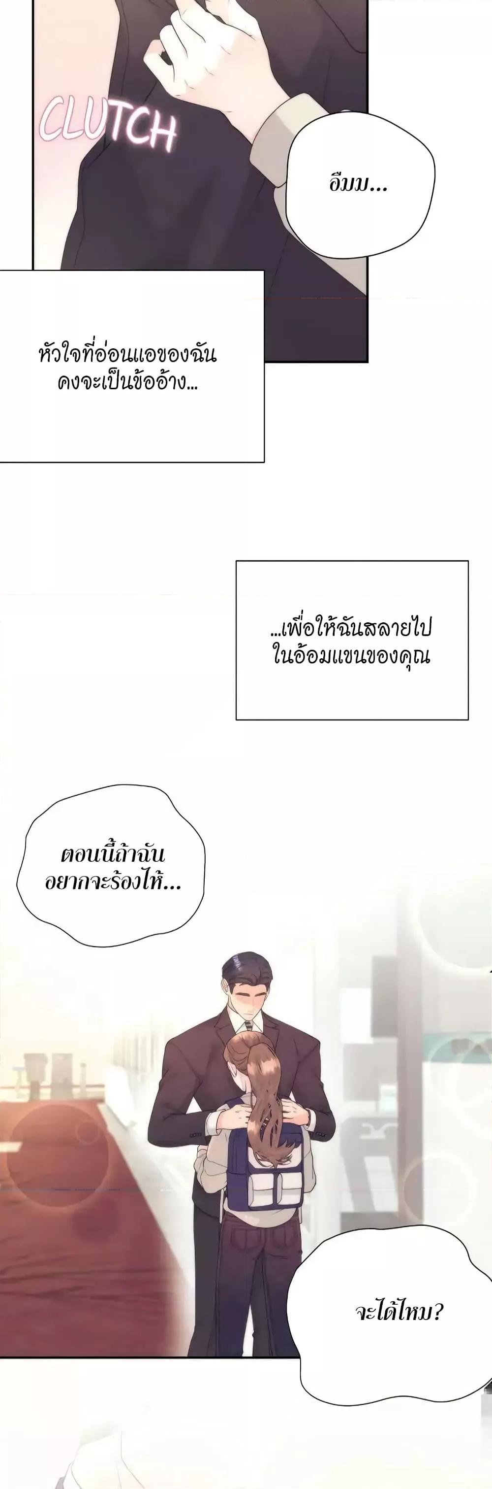 Doujin-Lc- อ่าน โดจิน มังฮวา เกาหลี ญี่ปุ่น จีน แปลไทย Fake Wife ตอนที่ 1 2 3 4 5 6 7 8 9 10 11 12 13 14 ฟรี ไม่มีโฆษณา อ่าน โดจิน Manhwa เกาหลี ญี่ปุ่น จีน เรามีครบ คัดมาให้เน้นๆ โดจิน 18+ รับประกันความฟินโดย  Doujin Lc