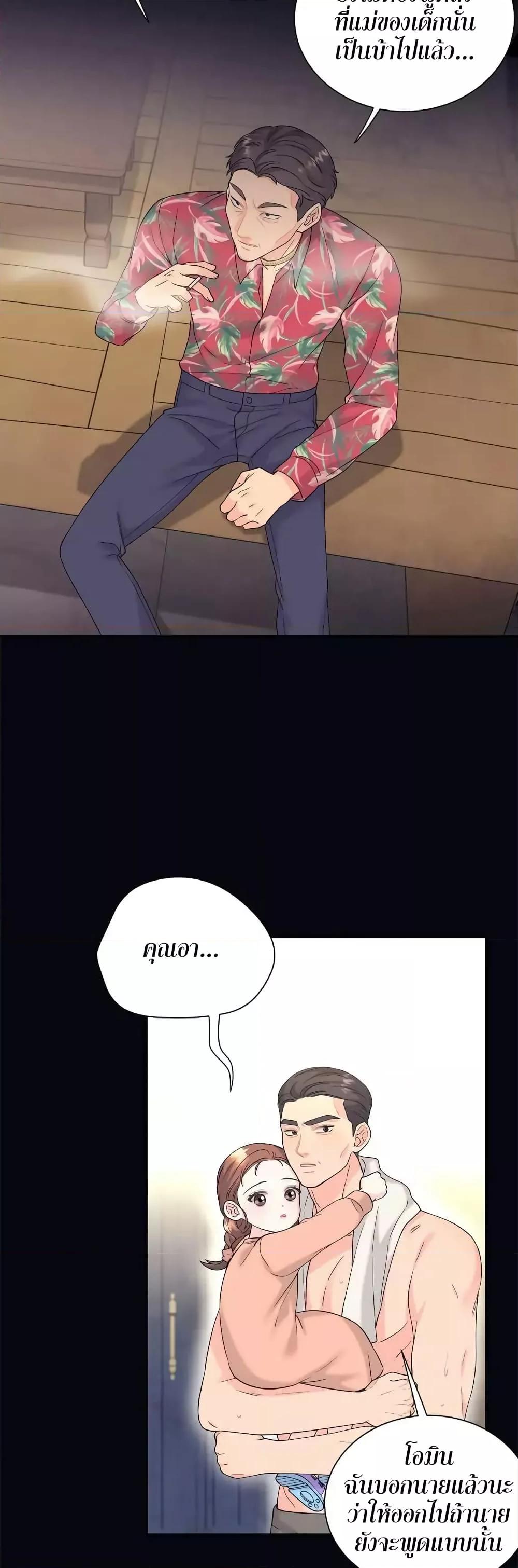 Doujin-Lc- อ่าน โดจิน มังฮวา เกาหลี ญี่ปุ่น จีน แปลไทย Fake Wife ตอนที่ 1 2 3 4 5 6 7 8 9 10 11 12 13 14 ฟรี ไม่มีโฆษณา อ่าน โดจิน Manhwa เกาหลี ญี่ปุ่น จีน เรามีครบ คัดมาให้เน้นๆ โดจิน 18+ รับประกันความฟินโดย  Doujin Lc