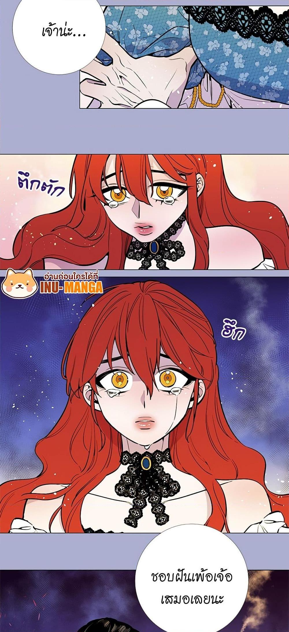 Manga-lc-com อ่านมังงะ อ่านการ์ตูน ออนไลน์ ฟรี Lady to Queen ตอนที่ 1 2 3 4 5 6 7 8 9 10 11 12 13 14 ฟรี ไม่มีโฆษณา Manga-lc - อ่าน มังงะ อ่าน การ์ตูน ออนไลน์ อ่านมังงะ ฟรี