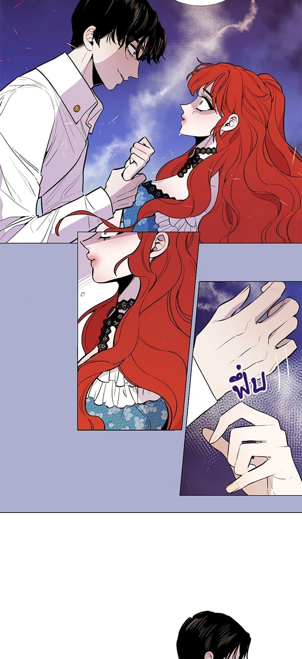 Manga-lc-com อ่านมังงะ อ่านการ์ตูน ออนไลน์ ฟรี Lady to Queen ตอนที่ 1 2 3 4 5 6 7 8 9 10 11 12 13 14 ฟรี ไม่มีโฆษณา Manga-lc - อ่าน มังงะ อ่าน การ์ตูน ออนไลน์ อ่านมังงะ ฟรี