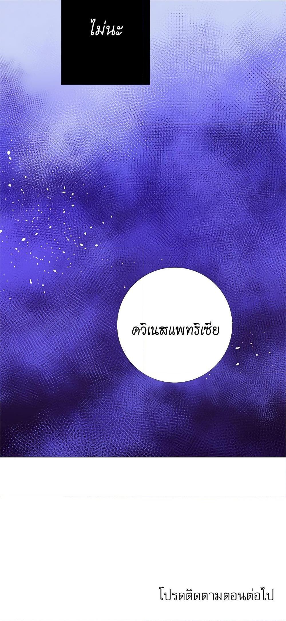 Manga-lc-com อ่านมังงะ อ่านการ์ตูน ออนไลน์ ฟรี Lady to Queen ตอนที่ 1 2 3 4 5 6 7 8 9 10 11 12 13 14 ฟรี ไม่มีโฆษณา Manga-lc - อ่าน มังงะ อ่าน การ์ตูน ออนไลน์ อ่านมังงะ ฟรี