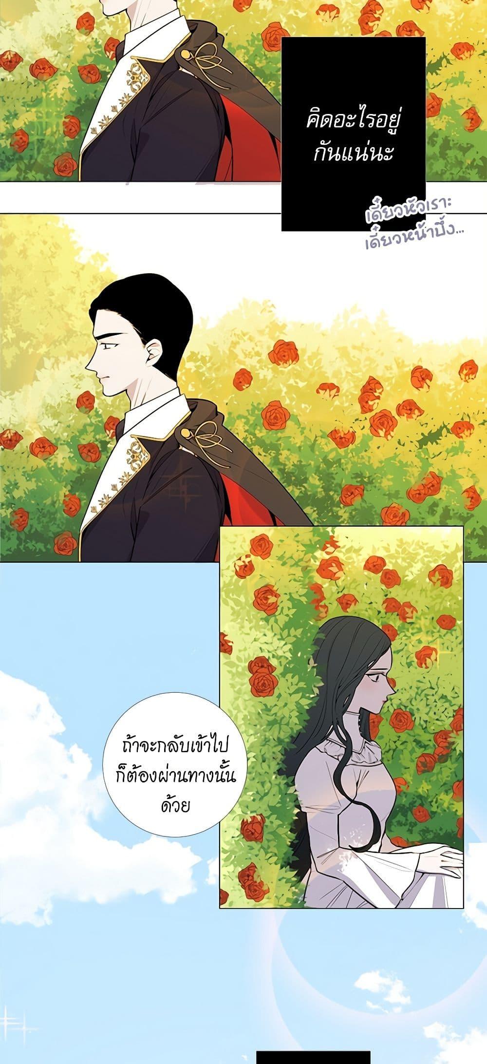 Manga-lc-com อ่านมังงะ อ่านการ์ตูน ออนไลน์ ฟรี Lady to Queen ตอนที่ 1 2 3 4 5 6 7 8 9 10 11 12 13 14 ฟรี ไม่มีโฆษณา Manga-lc - อ่าน มังงะ อ่าน การ์ตูน ออนไลน์ อ่านมังงะ ฟรี
