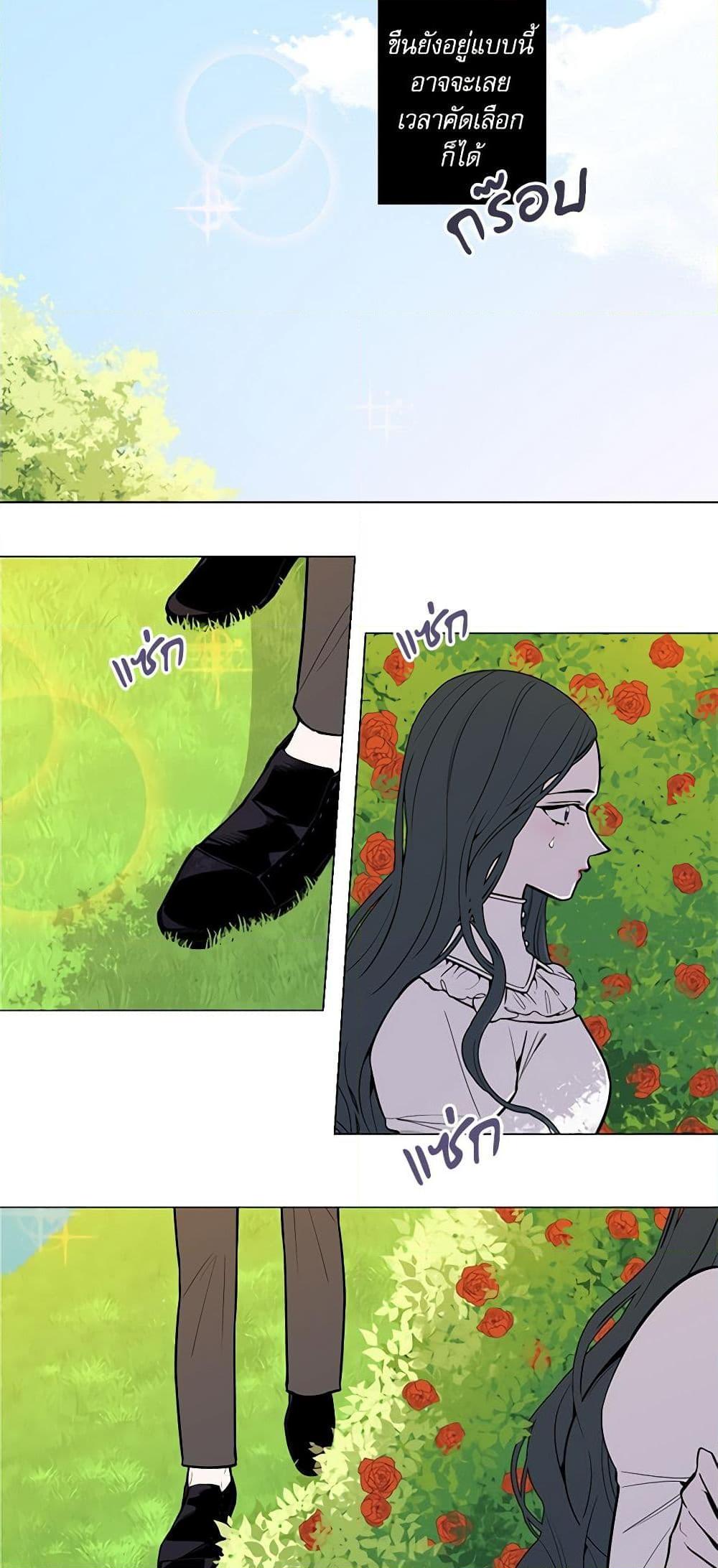 Manga-lc-com อ่านมังงะ อ่านการ์ตูน ออนไลน์ ฟรี Lady to Queen ตอนที่ 1 2 3 4 5 6 7 8 9 10 11 12 13 14 ฟรี ไม่มีโฆษณา Manga-lc - อ่าน มังงะ อ่าน การ์ตูน ออนไลน์ อ่านมังงะ ฟรี