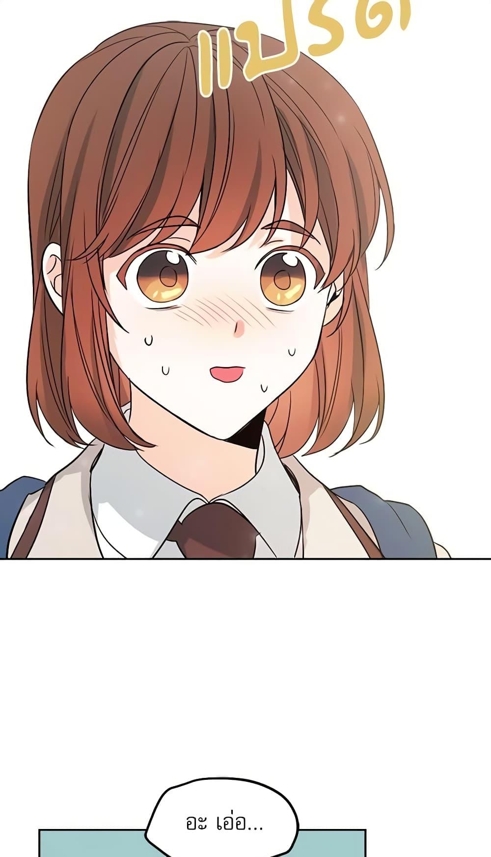 Manga-lc-com อ่านมังงะ อ่านการ์ตูน ออนไลน์ ฟรี My Life as an Internet Novel ตอนที่ 1 2 3 4 5 6 7 8 9 10 11 12 13 14 ฟรี ไม่มีโฆษณา Manga-lc - อ่าน มังงะ อ่าน การ์ตูน ออนไลน์ อ่านมังงะ ฟรี
