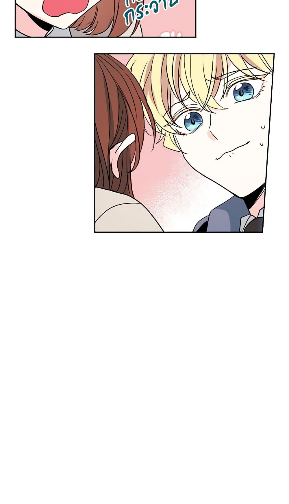 Manga-lc-com อ่านมังงะ อ่านการ์ตูน ออนไลน์ ฟรี My Life as an Internet Novel ตอนที่ 1 2 3 4 5 6 7 8 9 10 11 12 13 14 ฟรี ไม่มีโฆษณา Manga-lc - อ่าน มังงะ อ่าน การ์ตูน ออนไลน์ อ่านมังงะ ฟรี