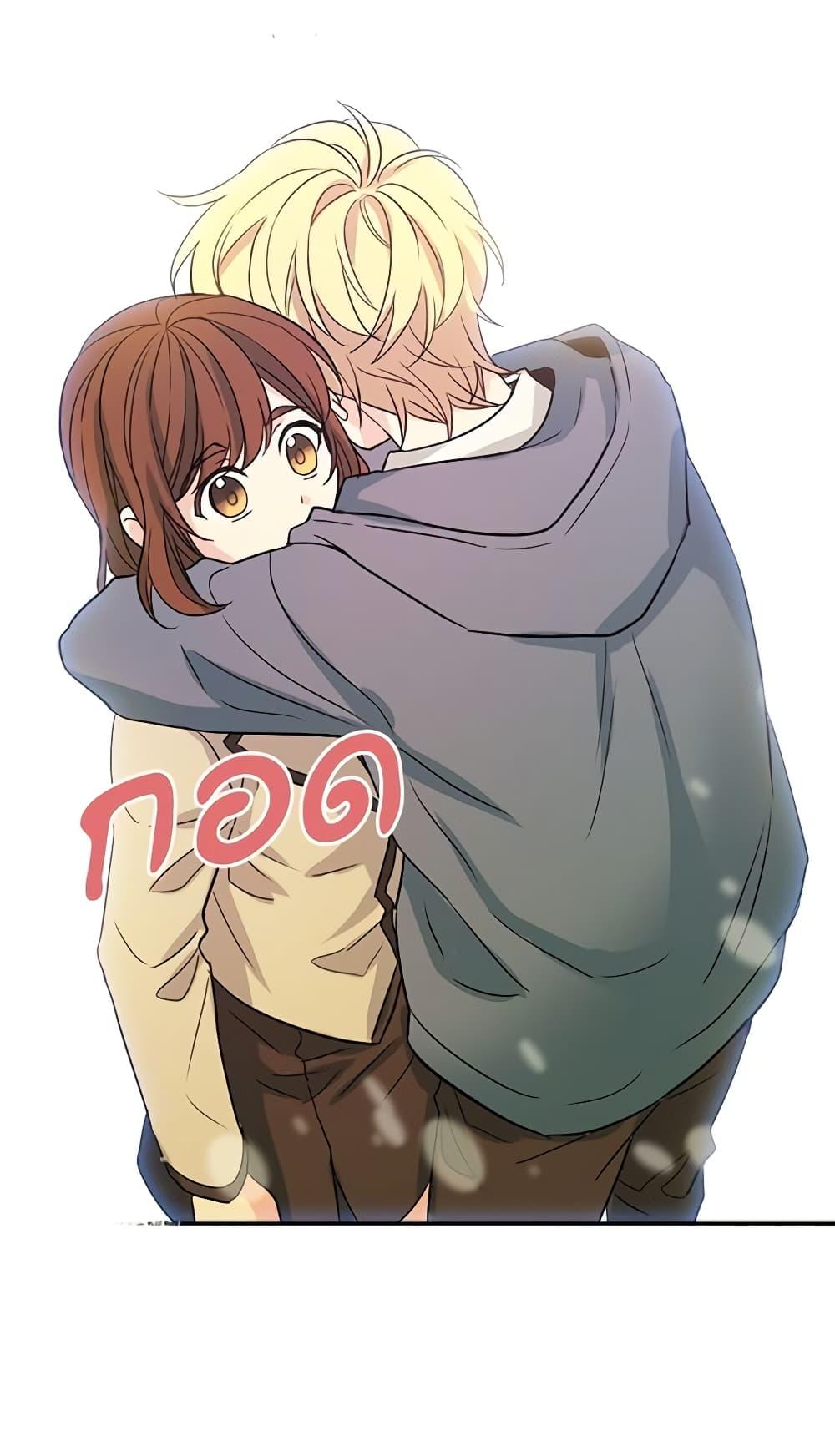 Manga-lc-com อ่านมังงะ อ่านการ์ตูน ออนไลน์ ฟรี My Life as an Internet Novel ตอนที่ 1 2 3 4 5 6 7 8 9 10 11 12 13 14 ฟรี ไม่มีโฆษณา Manga-lc - อ่าน มังงะ อ่าน การ์ตูน ออนไลน์ อ่านมังงะ ฟรี
