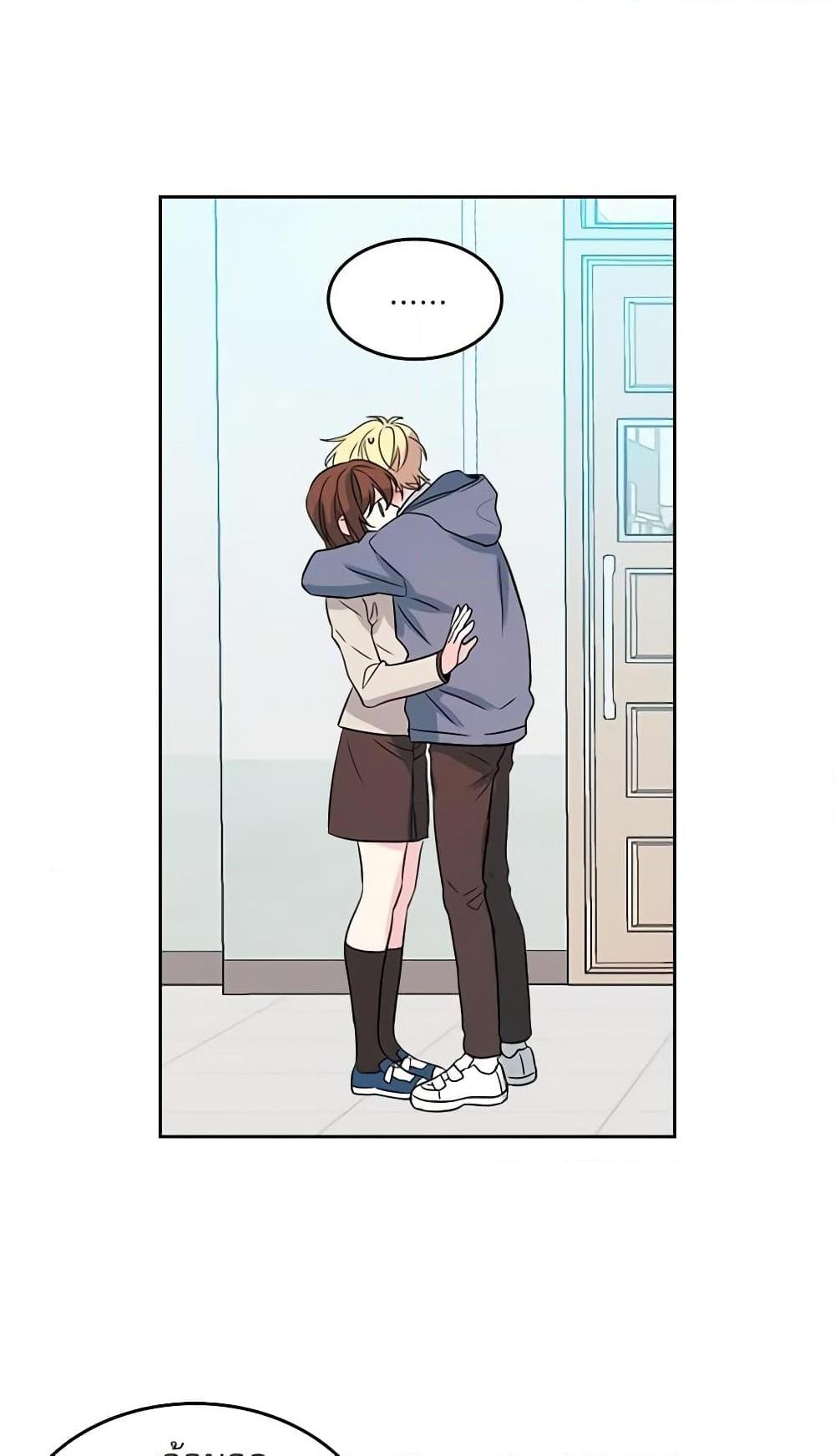 Manga-lc-com อ่านมังงะ อ่านการ์ตูน ออนไลน์ ฟรี My Life as an Internet Novel ตอนที่ 1 2 3 4 5 6 7 8 9 10 11 12 13 14 ฟรี ไม่มีโฆษณา Manga-lc - อ่าน มังงะ อ่าน การ์ตูน ออนไลน์ อ่านมังงะ ฟรี