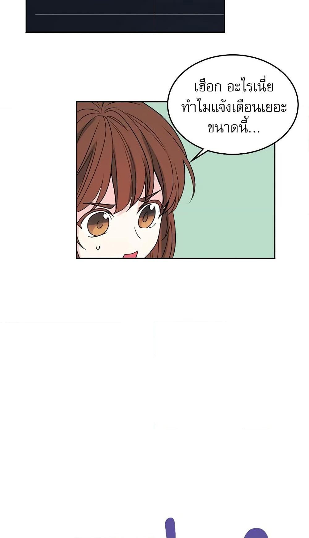 Manga-lc-com อ่านมังงะ อ่านการ์ตูน ออนไลน์ ฟรี My Life as an Internet Novel ตอนที่ 1 2 3 4 5 6 7 8 9 10 11 12 13 14 ฟรี ไม่มีโฆษณา Manga-lc - อ่าน มังงะ อ่าน การ์ตูน ออนไลน์ อ่านมังงะ ฟรี