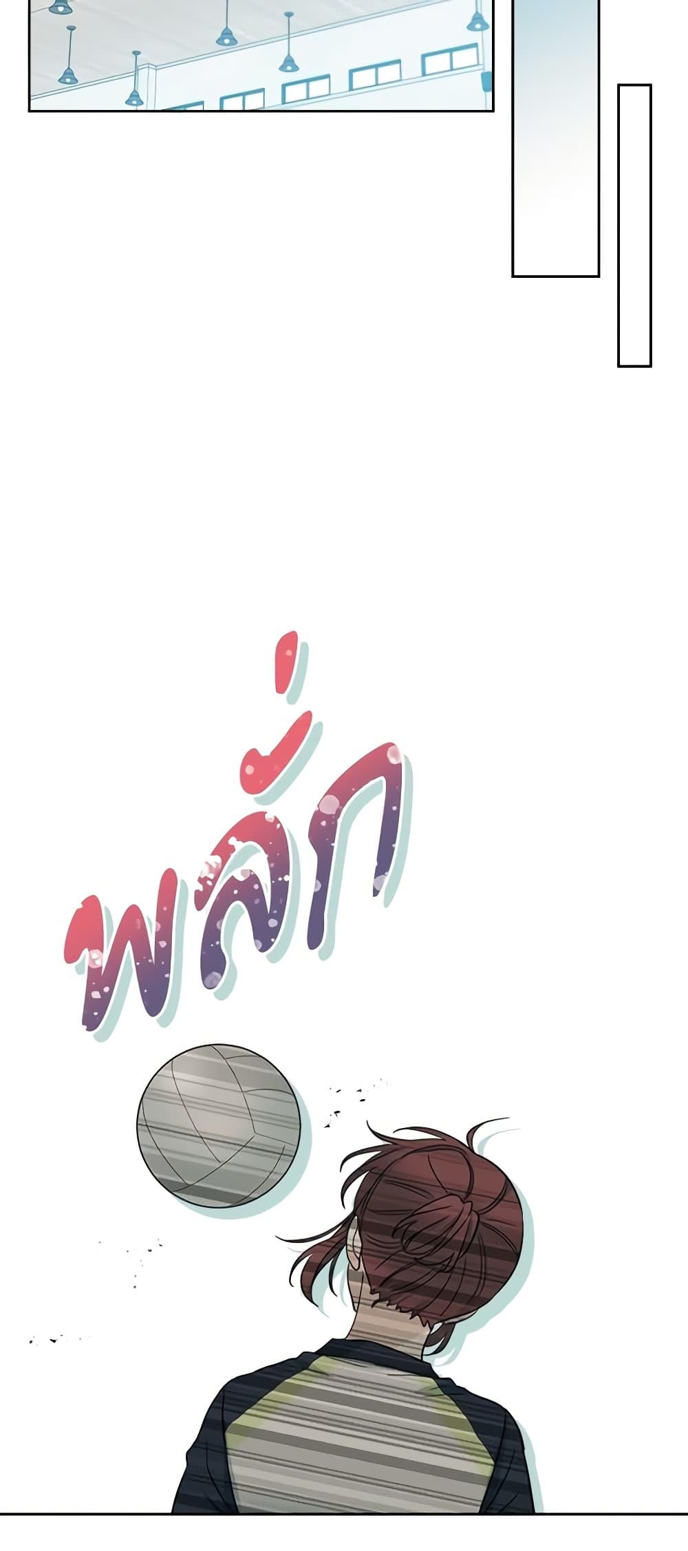 Manga-lc-com อ่านมังงะ อ่านการ์ตูน ออนไลน์ ฟรี My Life as an Internet Novel ตอนที่ 1 2 3 4 5 6 7 8 9 10 11 12 13 14 ฟรี ไม่มีโฆษณา Manga-lc - อ่าน มังงะ อ่าน การ์ตูน ออนไลน์ อ่านมังงะ ฟรี