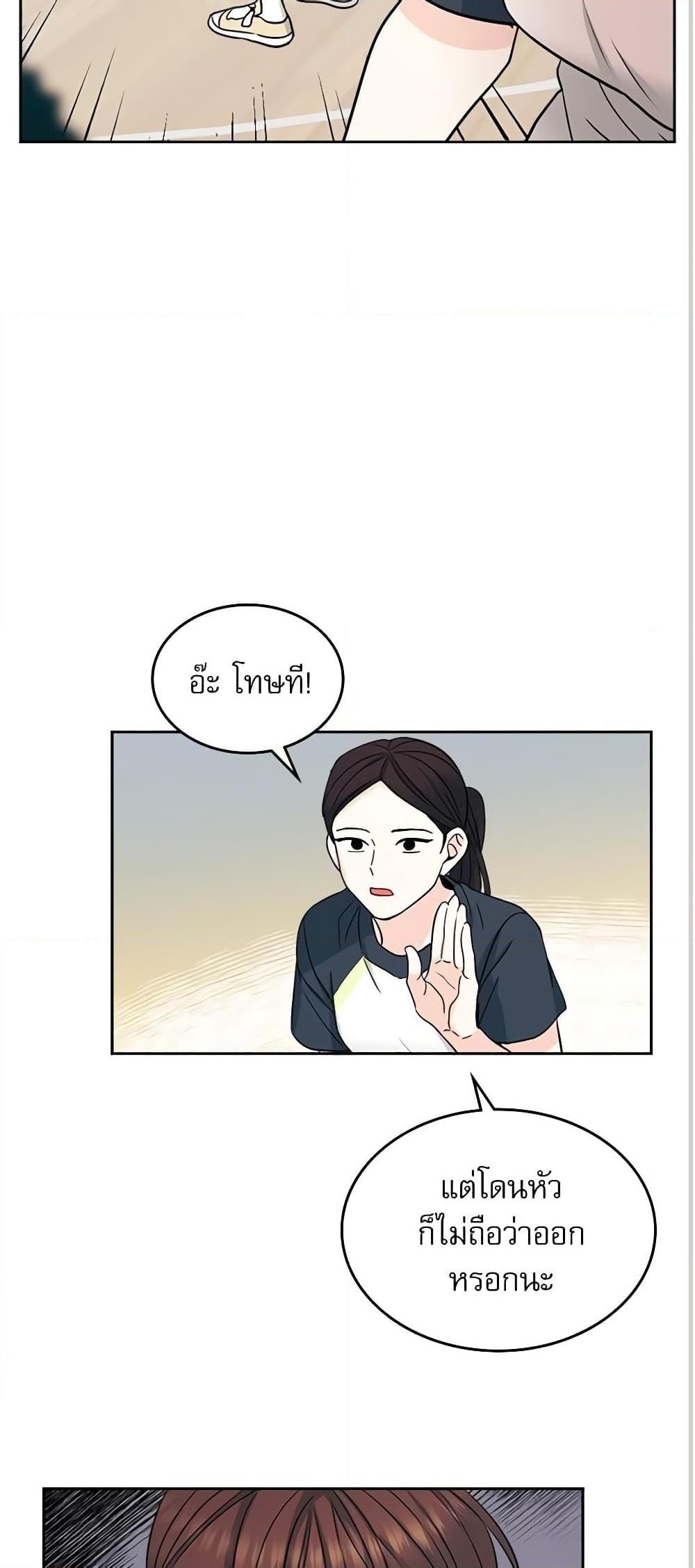 Manga-lc-com อ่านมังงะ อ่านการ์ตูน ออนไลน์ ฟรี My Life as an Internet Novel ตอนที่ 1 2 3 4 5 6 7 8 9 10 11 12 13 14 ฟรี ไม่มีโฆษณา Manga-lc - อ่าน มังงะ อ่าน การ์ตูน ออนไลน์ อ่านมังงะ ฟรี