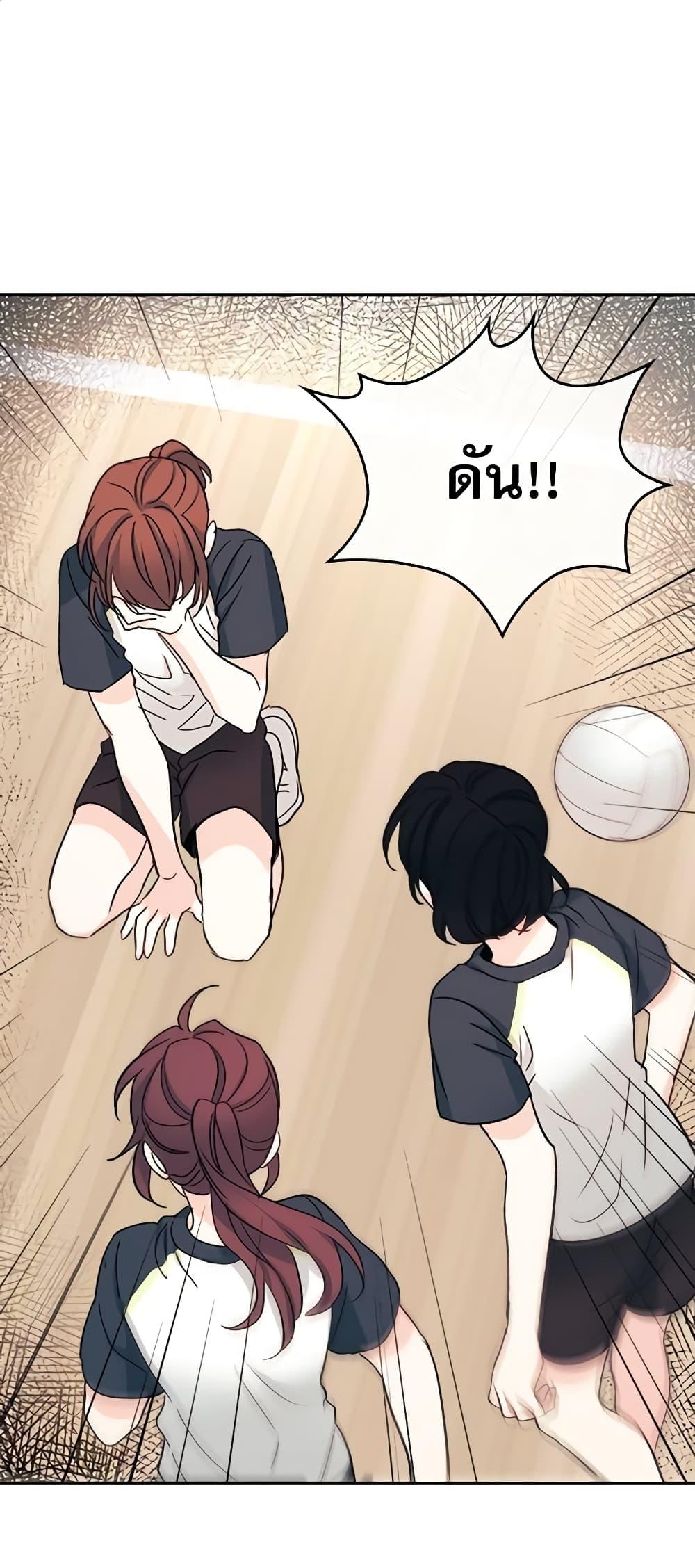 Manga-lc-com อ่านมังงะ อ่านการ์ตูน ออนไลน์ ฟรี My Life as an Internet Novel ตอนที่ 1 2 3 4 5 6 7 8 9 10 11 12 13 14 ฟรี ไม่มีโฆษณา Manga-lc - อ่าน มังงะ อ่าน การ์ตูน ออนไลน์ อ่านมังงะ ฟรี