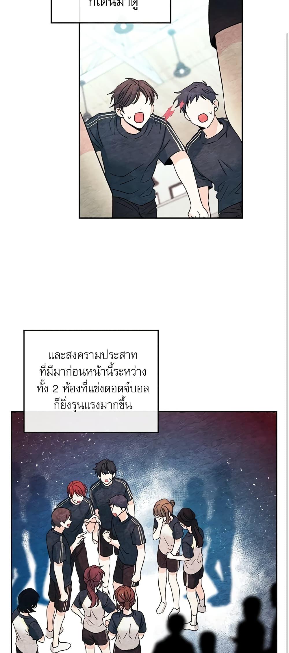 Manga-lc-com อ่านมังงะ อ่านการ์ตูน ออนไลน์ ฟรี My Life as an Internet Novel ตอนที่ 1 2 3 4 5 6 7 8 9 10 11 12 13 14 ฟรี ไม่มีโฆษณา Manga-lc - อ่าน มังงะ อ่าน การ์ตูน ออนไลน์ อ่านมังงะ ฟรี