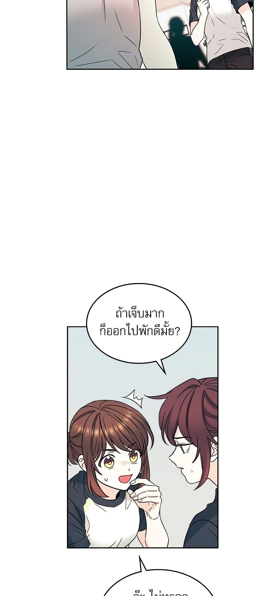 Manga-lc-com อ่านมังงะ อ่านการ์ตูน ออนไลน์ ฟรี My Life as an Internet Novel ตอนที่ 1 2 3 4 5 6 7 8 9 10 11 12 13 14 ฟรี ไม่มีโฆษณา Manga-lc - อ่าน มังงะ อ่าน การ์ตูน ออนไลน์ อ่านมังงะ ฟรี