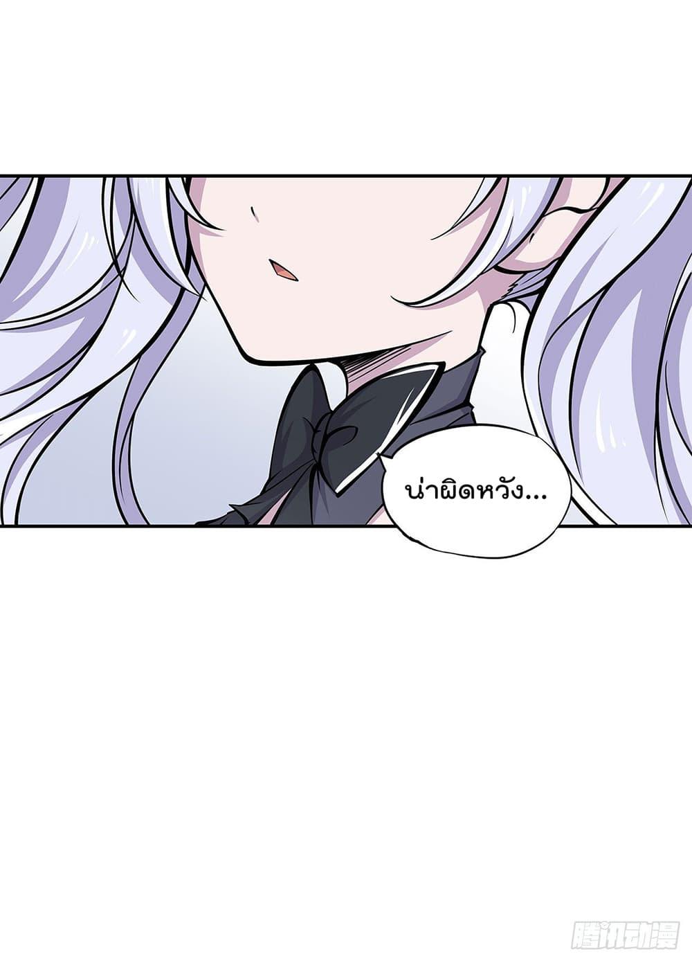 Manga-lc-com อ่านมังงะ อ่านการ์ตูน ออนไลน์ ฟรี The Strongest Knight Become To Lolicon Vampire – ผมคืออัศวินผู้แข็งแกร่งที่ถูกสาปให้กลายเป็นแวมไพร์โลลิคอน ตอนที่ 1 2 3 4 5 6 7 8 9 10 11 12 13 14 ฟรี ไม่มีโฆษณา Manga-lc - อ่าน มังงะ อ่าน การ์ตูน ออนไลน์ อ่านมังงะ ฟรี